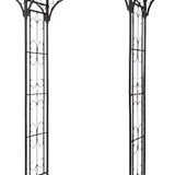 Image of the Osaka Garden Arch showcasing its contemporary design and robust structure 